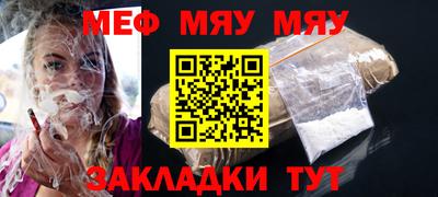 экстази Бугуруслан