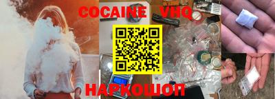 каннабис Будённовск