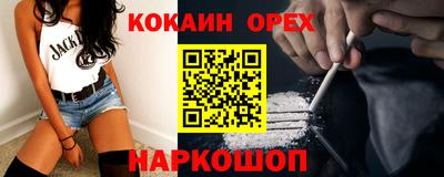 прущая мука Тверь