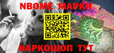 каннабис Будённовск