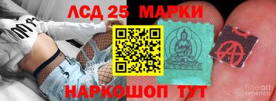 экстази Бугуруслан