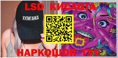 каннабис Будённовск