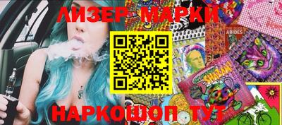 каннабис Будённовск