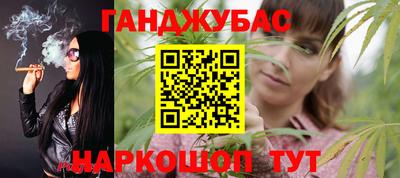 экстази Бугуруслан