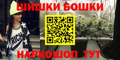экстази Бугуруслан
