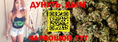 экстази Бугуруслан