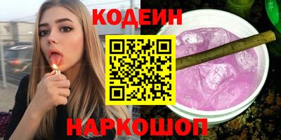 экстази Бугуруслан