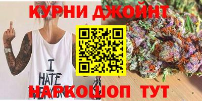 альфа пвп Бузулук