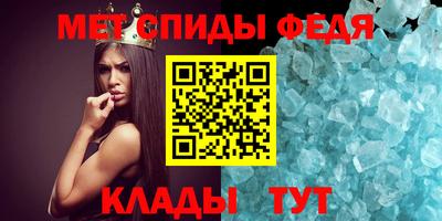 экстази Бугуруслан