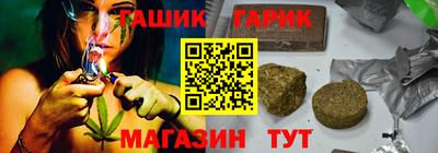 экстази Бугуруслан