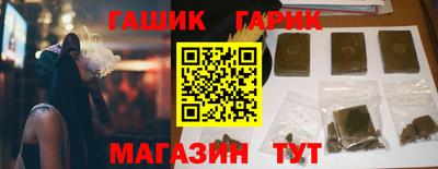 экстази Бугуруслан