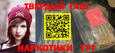 соль ск Тара