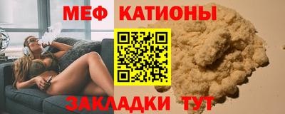 экстази Бугуруслан