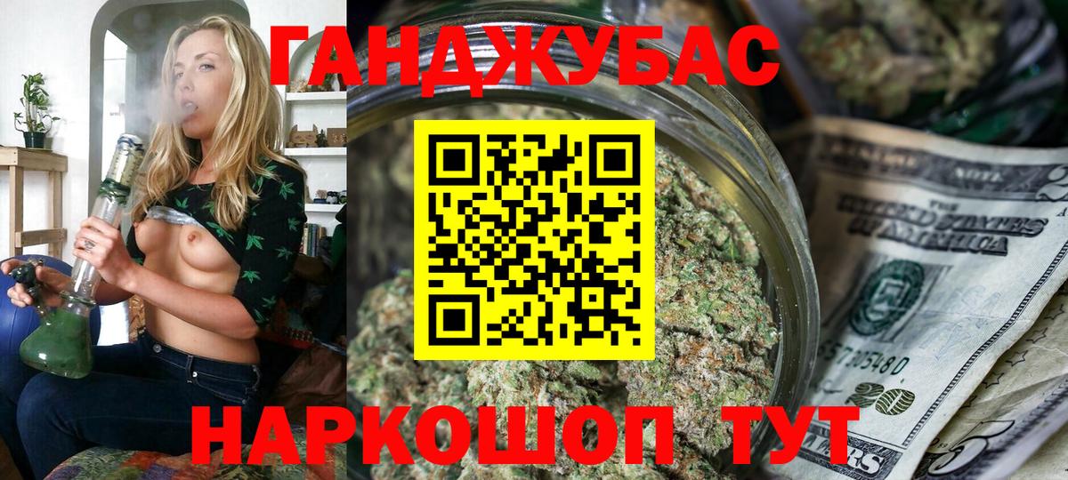 Бошки марихуана ГИДРОПОН Нефтеюганск